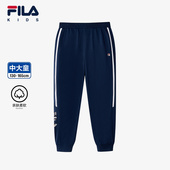 舒爽棉 男大儿童运动梭织长裤 FILA斐乐童装 2024夏季 新款 休闲裤 子