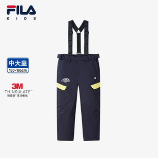 新雪丽棉 中大童男童滑雪裤 FILA斐乐童装 2024秋冬款 潮 吊带裤