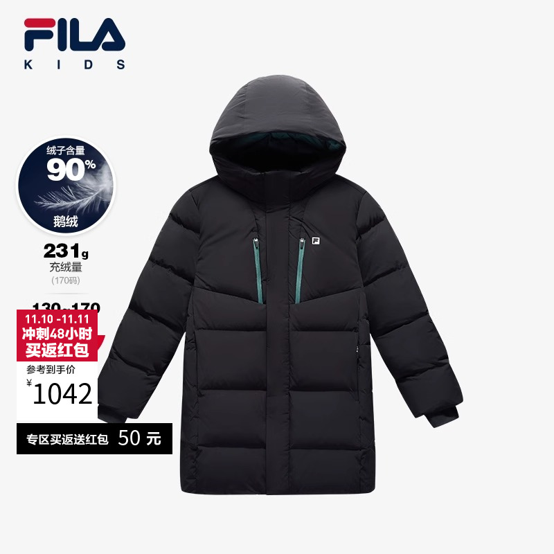 FILA斐乐男童女童连帽喵冬外套