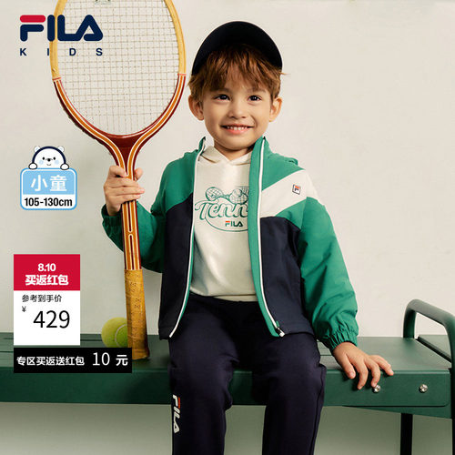 FILA斐乐男小童加绒上衣