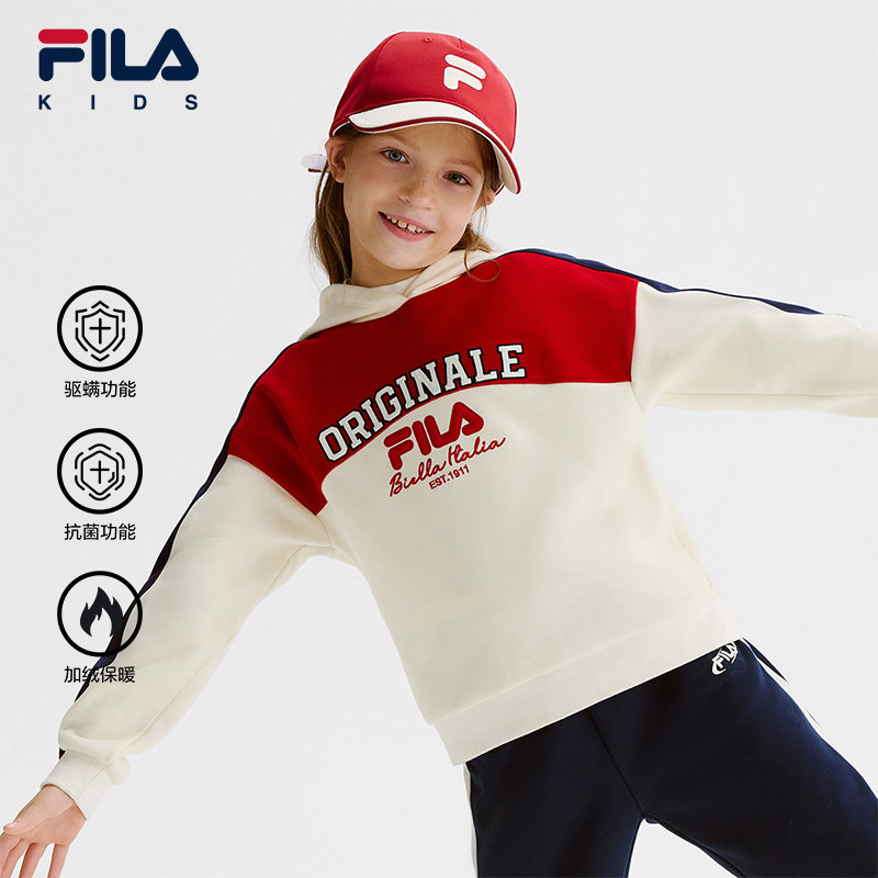 FILA斐乐女中大童上衣