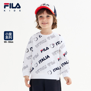 FILA斐乐童装 新款 男小童时尚 休闲圆领运动卫衣 儿童上衣2023春秋季