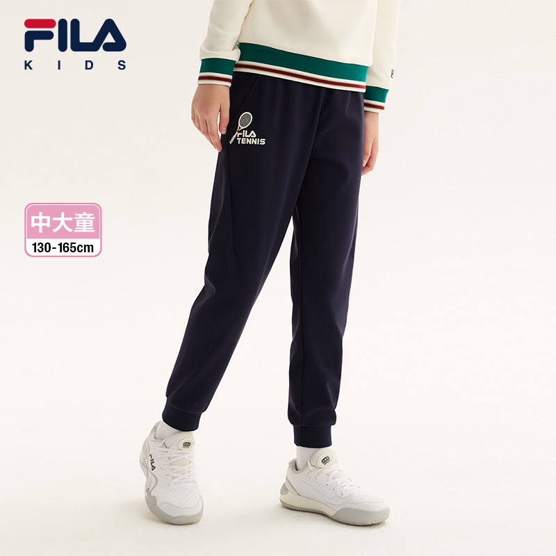 FILA斐乐女中大童梭织长裤