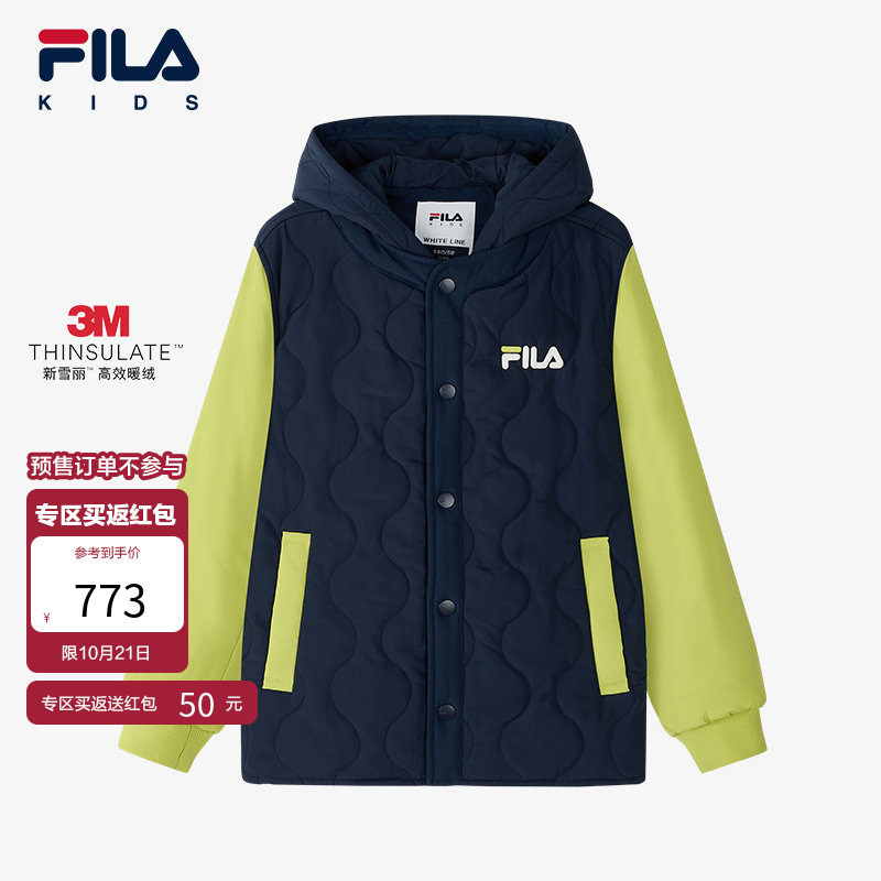 FILA斐乐男中大童棉服