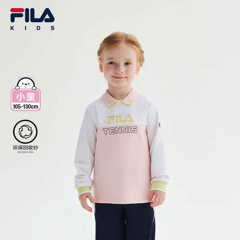 FILA斐乐休闲运动长袖POLO