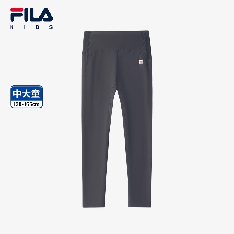 FILA斐乐运动打底裤子