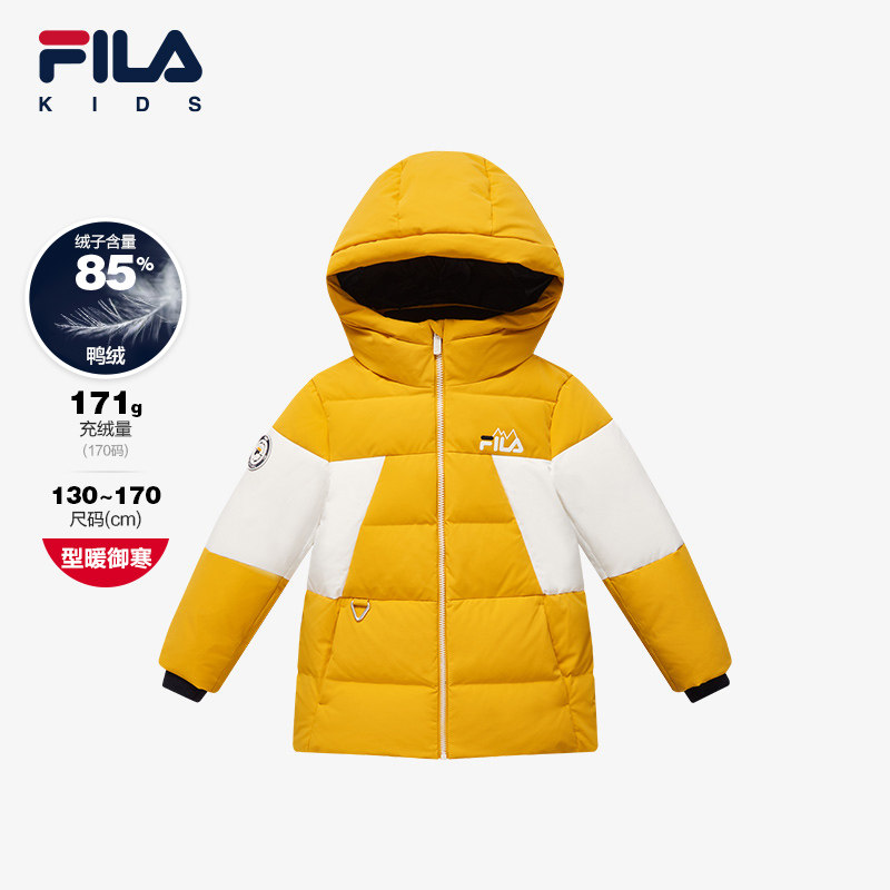 FILA斐乐保暖舒适连帽羽绒服