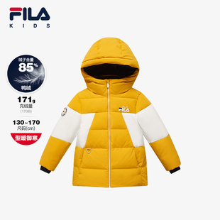 FILA斐乐童装 中大童男童保暖舒适连帽羽绒服 儿童外套2024秋冬款