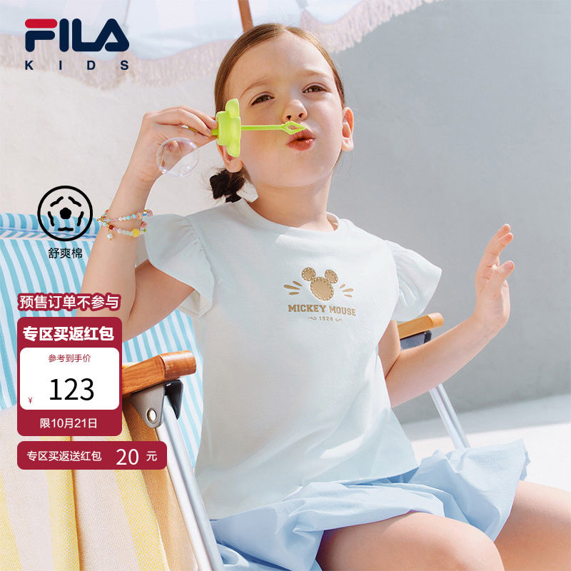 FILA斐乐迪士尼米奇合作系列儿童短袖T恤2026夏季新款女小童上衣