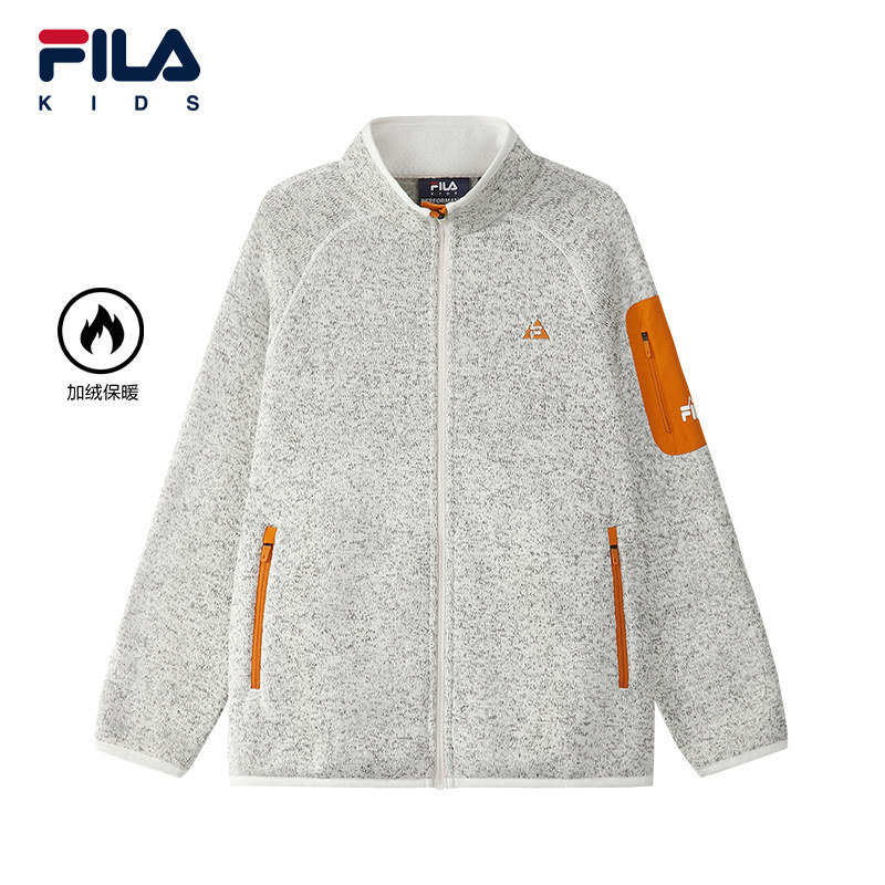FILA斐乐儿童外套加绒2025冬季新款大小童运动上衣男女童校服神器,童装/婴儿装/亲子装,普通外套,淘宝优惠券,粉丝福利购,淘宝优惠卷