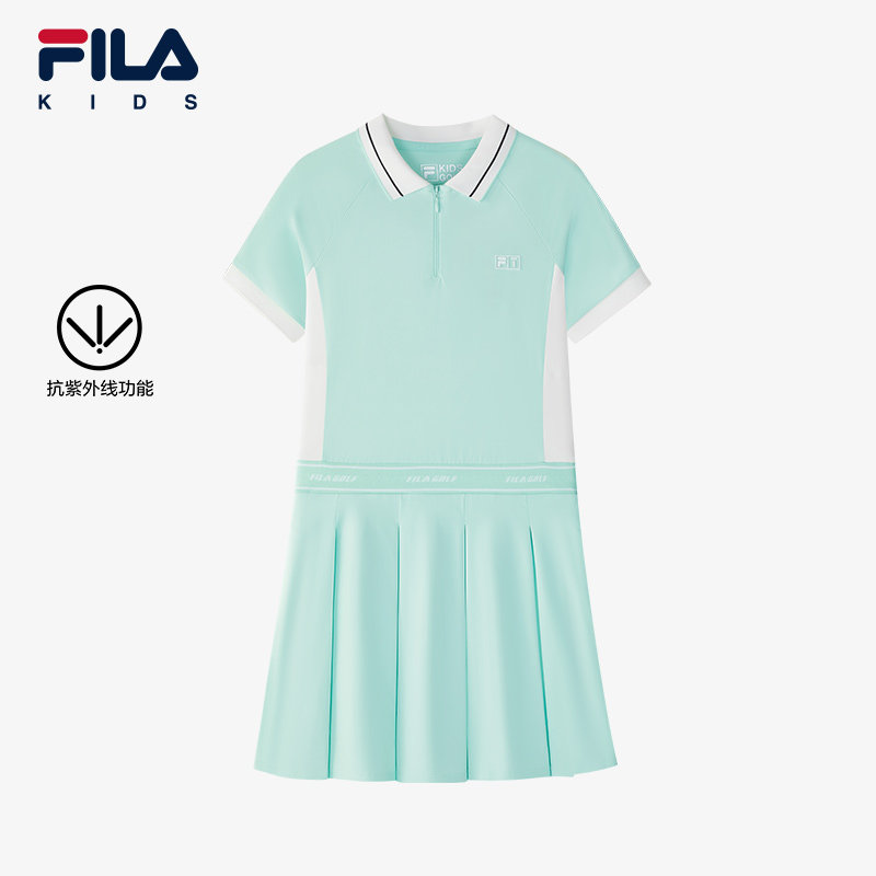 不上FILA斐乐童装儿童运动连衣裙2025夏季新款短裙女中大童裙子