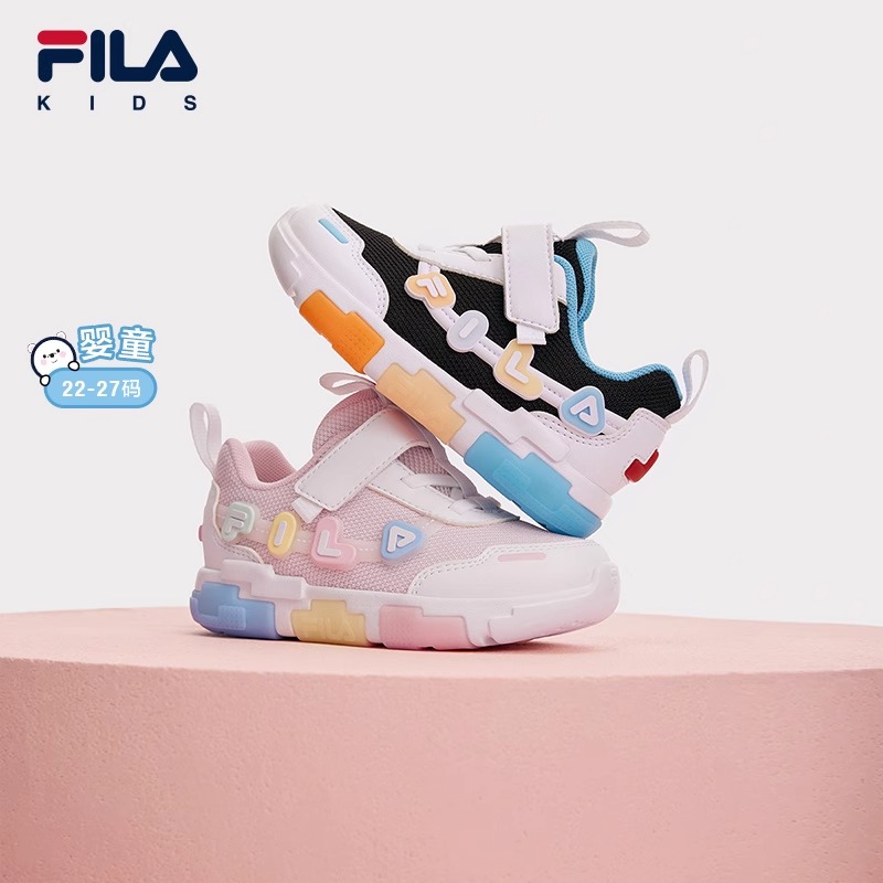 FILA斐乐童鞋儿童综训鞋2025年春季新款学步鞋小童闪灯鞋宝宝鞋子
