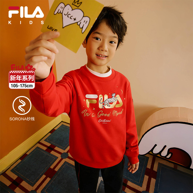 FILA斐乐大小童新年衣服