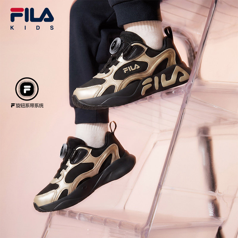 【MIND-流星】FILA 斐乐童鞋儿童跑步鞋2026冬新款男女小童运动鞋