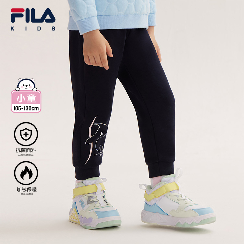 FILA斐乐女小童针织裤子