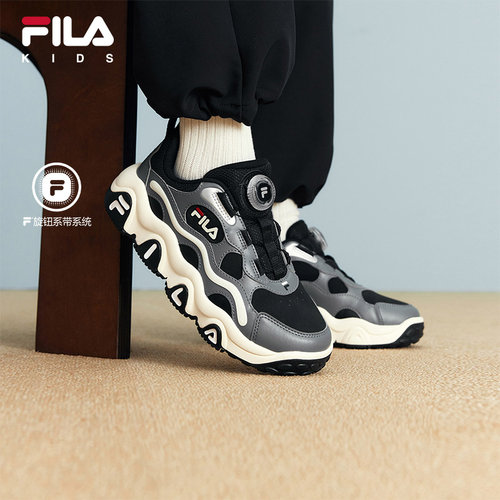 FILA斐乐儿童经典篮球鞋