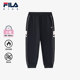 螨消消 新款 FILA斐乐童装 儿童长裤 2025年春季 女小童加绒裤 子