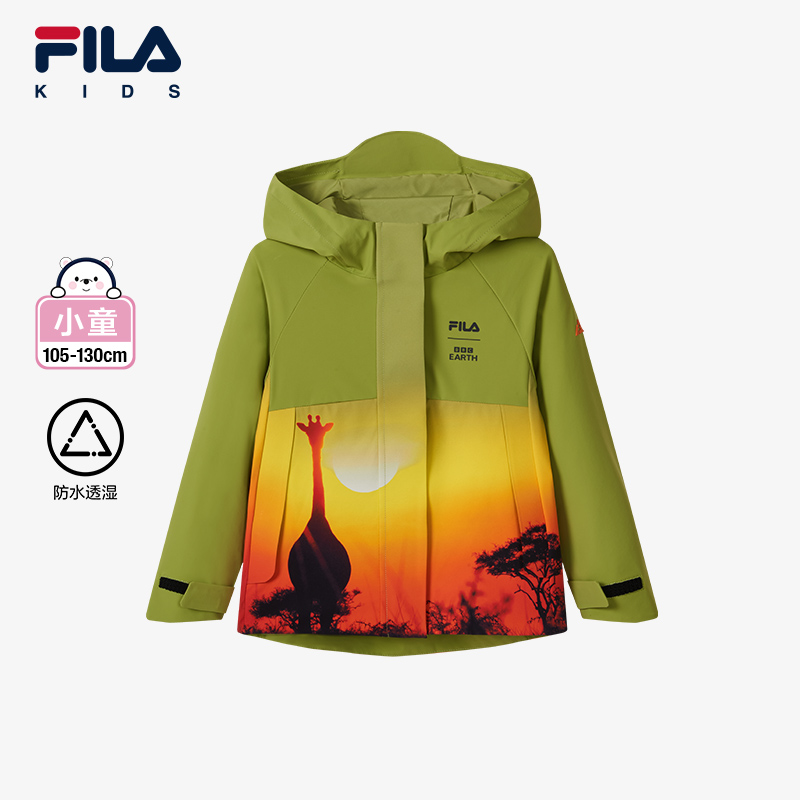 FILA斐乐女小童梭织外套