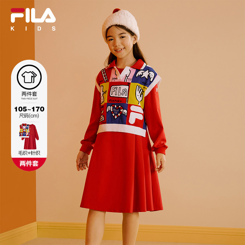 FILA斐乐拜年服新年裙子