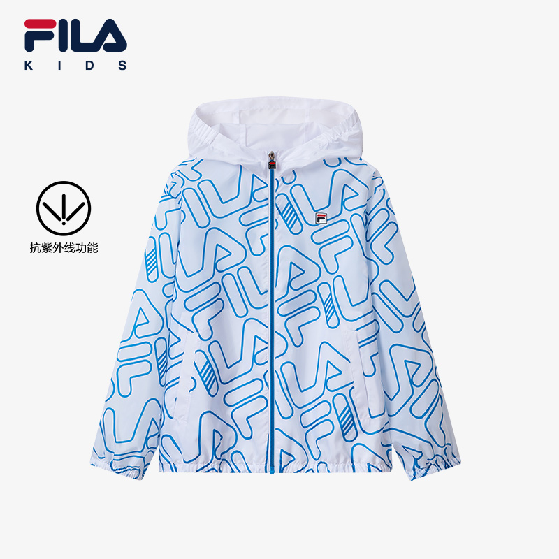 FILA斐乐中大童男童防晒服潮