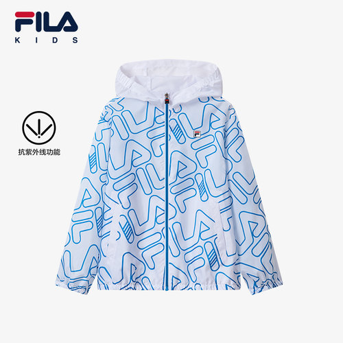 FILA斐乐中大童男童防晒服潮