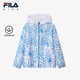 FILA斐乐儿童外套2024夏季 抗紫外线UPF40 中大童男童防晒服潮