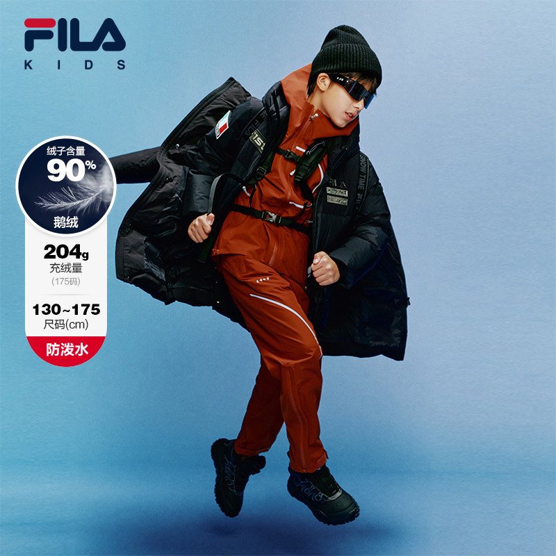 【钻石绒】FILA斐乐儿童鹅绒羽绒服2025冬男女童外套中大童面包服,童装/婴儿装/亲子装,羽绒服,淘宝优惠券,粉丝福利购,淘宝优惠卷