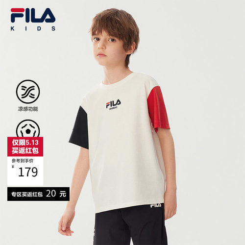 FILA斐乐男童中大童T恤