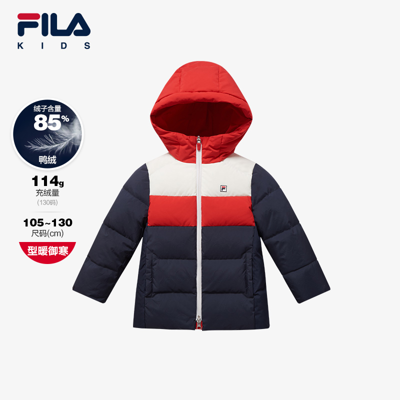 FILA斐乐连帽中长款羽绒服