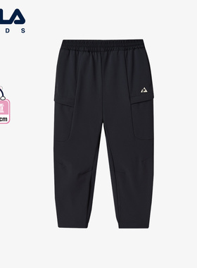 FILA | BBC EARTH联名系列 斐乐童装儿童裤子2024秋季女小童长裤