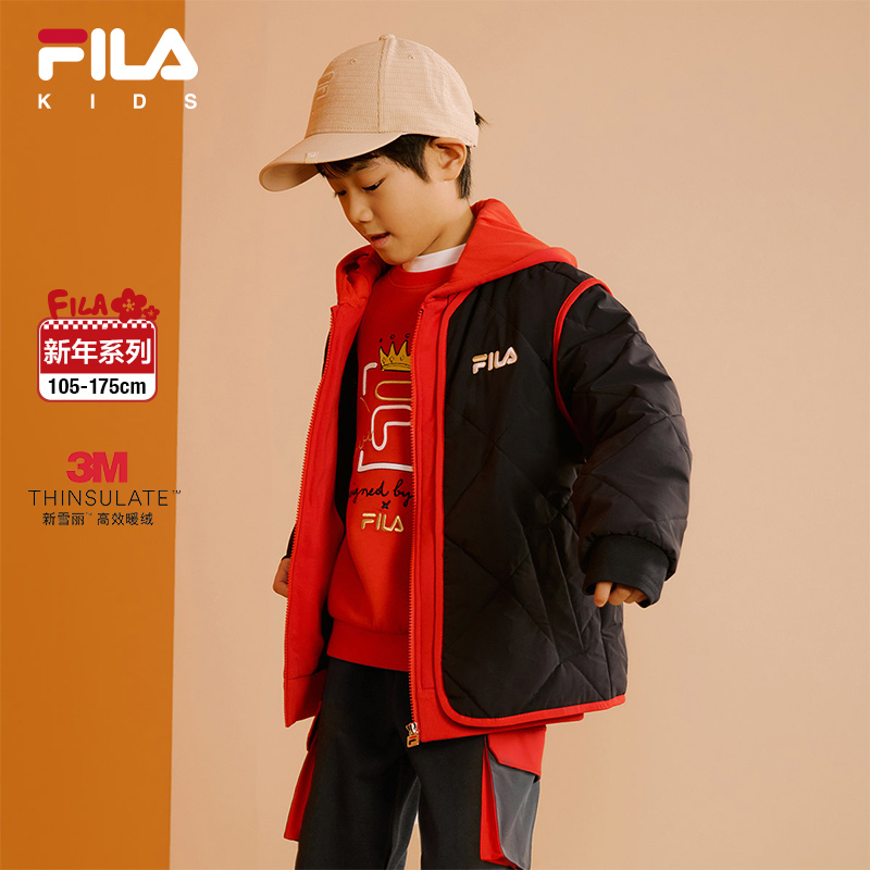 FILA斐乐男童拜年外套