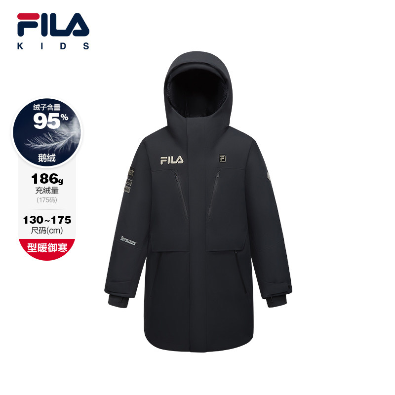 FILA斐乐儿童童装羽绒服2025冬季新款男中大童户外运动中长款外套,童装/婴儿装/亲子装,羽绒服,淘宝优惠券,粉丝福利购,淘宝优惠卷