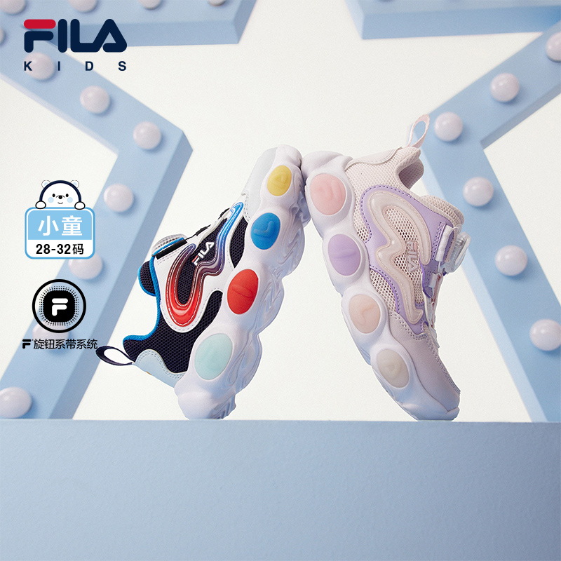 FILA斐乐旋钮透气跑鞋闪灯鞋