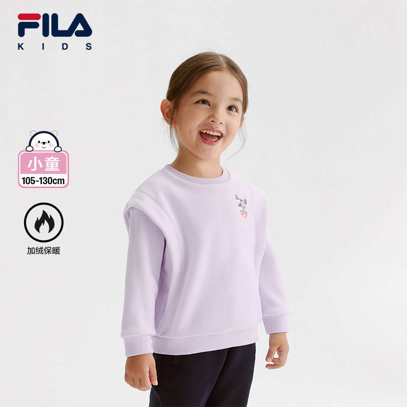 FILA斐乐套头保暖上衣可爱
