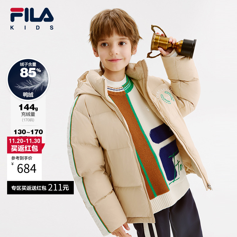 FILA斐乐男童常规羽绒服