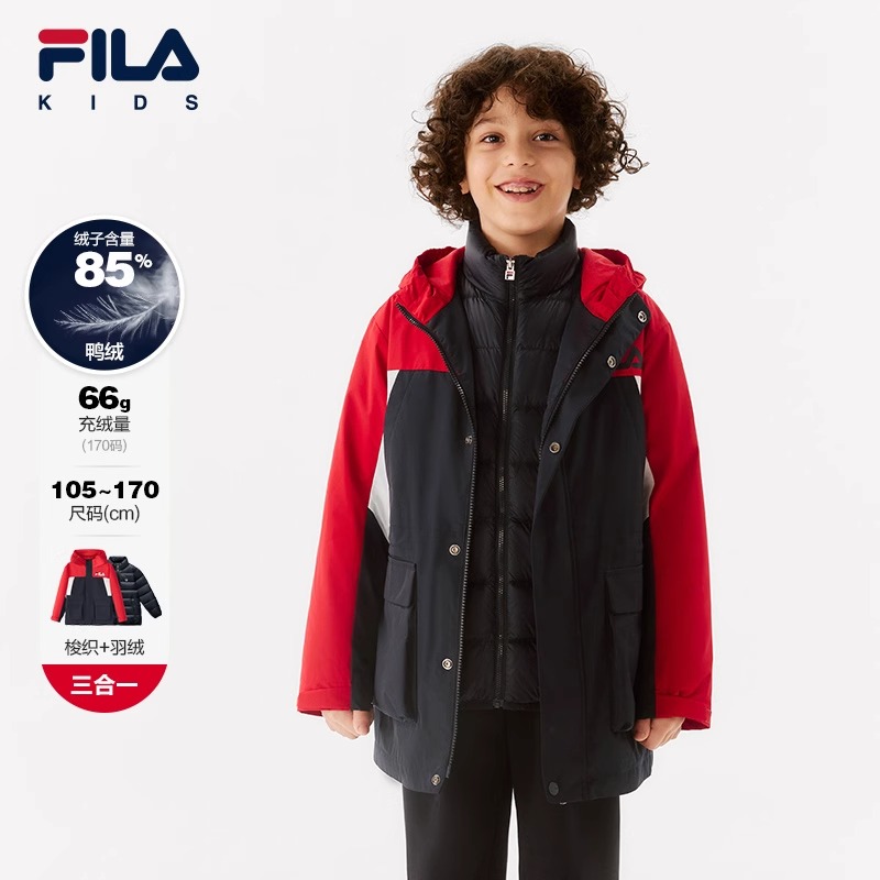 FILA斐乐保暖三合一外套上衣