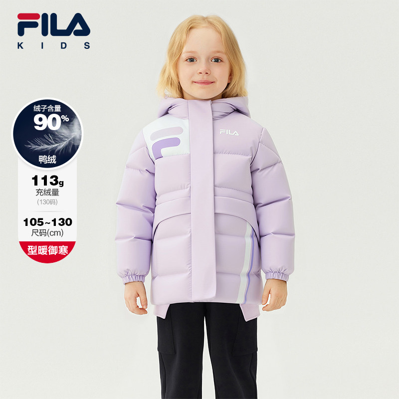 【斐护科技】FILA斐乐儿童童装羽绒服2025年冬季新款女小童中长款