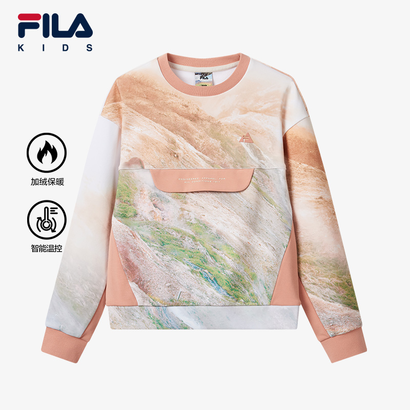 FILA斐乐儿童套头卫衣