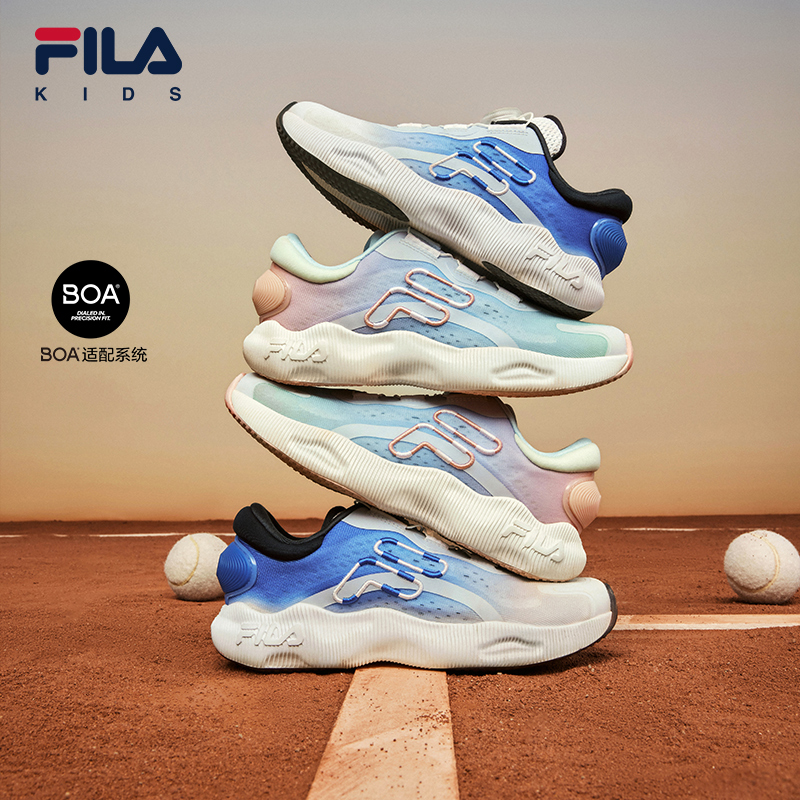FILA斐乐大童BOA运动鞋