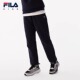 男女童保暖休闲运动裤 FILA斐乐童装 子 冬季 新款 儿童长裤 2024秋装