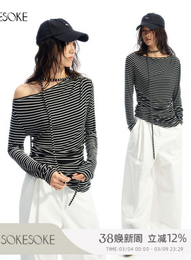 SOKESOKE 莱赛尔羊毛 斜肩一字领 两穿系带长袖条纹T恤