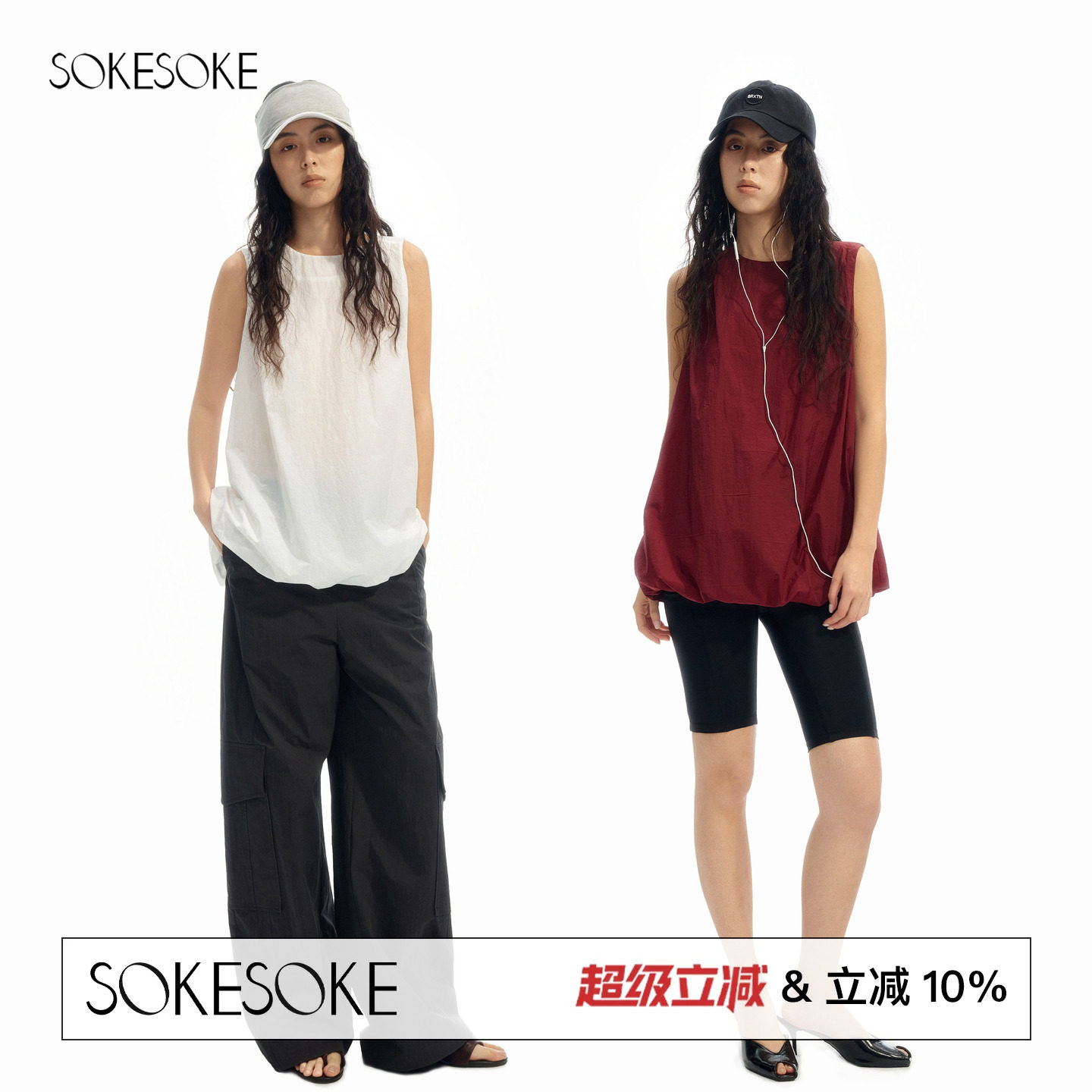 SOKESOKE 抗菌珍珠点 花苞抽褶无袖罩衫 - 实物图