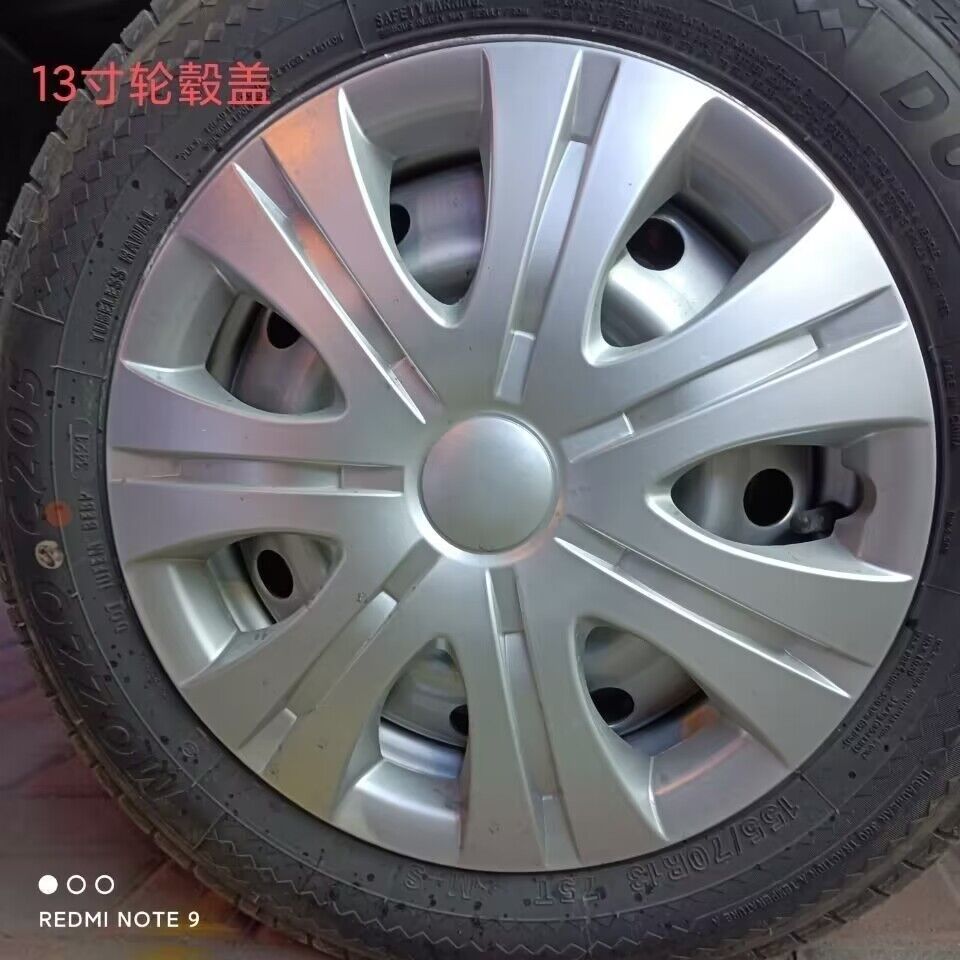 比德文V7雷丁S50D80轮毂盖轮毂罩