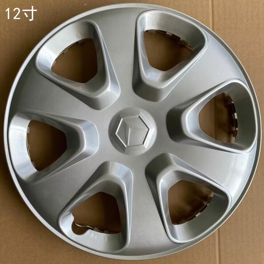 雷丁D50D70汽车轮毂盖轮毂罩