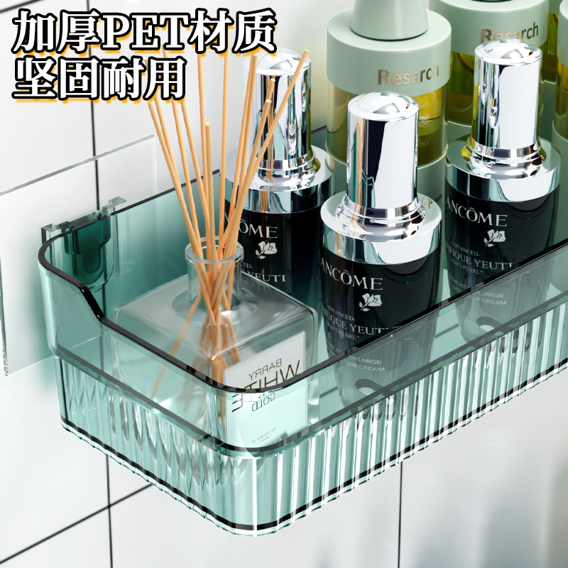 新款超大号卫生间专用壁式收纳盒