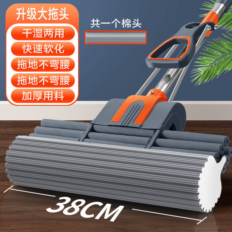 新款海绵拖把家用懒人一拖净免手胶棉拖把