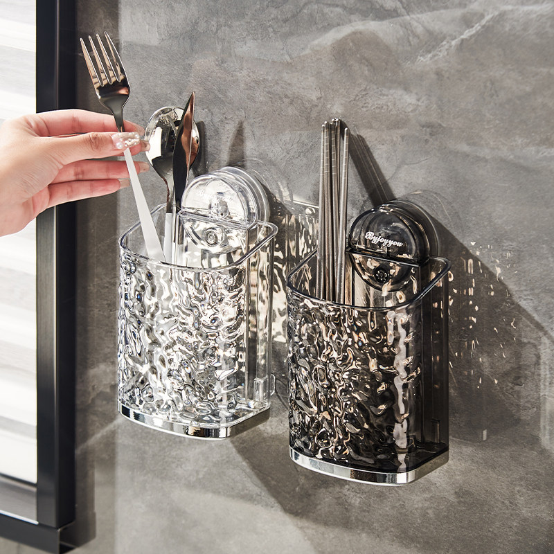 轻奢创意吸盘筷子架厨房家用浴室收纳盒壁挂沥水筷子筒浴室置物架