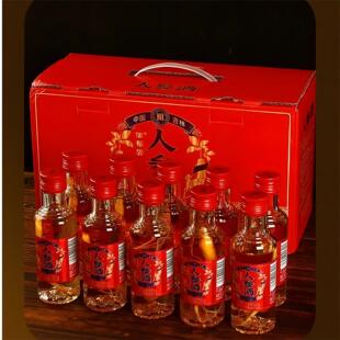 东北长白山人参酒松茸酒粮食酒52度人参滋补养生酒小瓶10瓶130ml