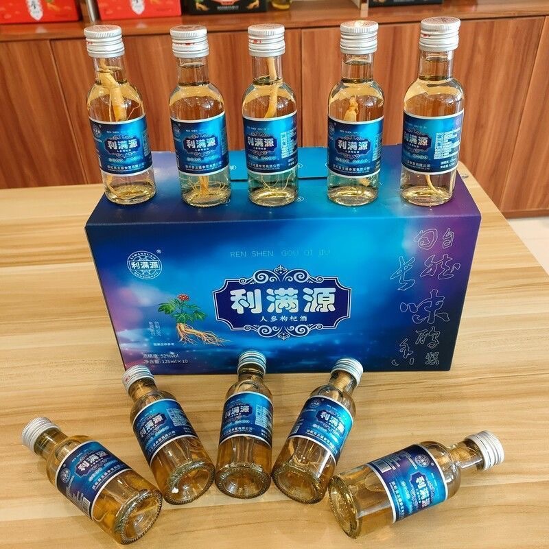 人参枸杞酒52度125ml小瓶利满源