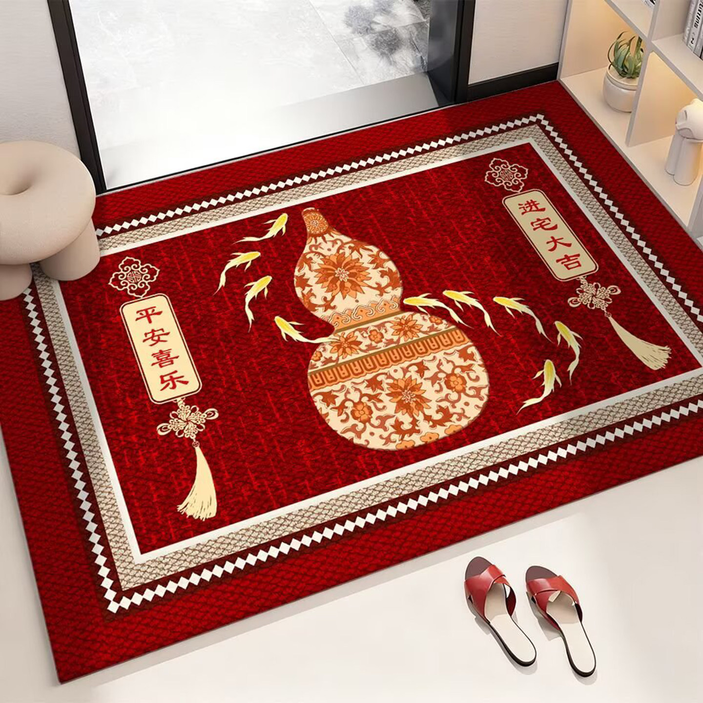新中式福禄入户门地垫高级感进门脚垫红色喜庆大门口可定制地毯垫,居家布艺,入户地垫,淘宝优惠券,粉丝福利购,淘宝优惠卷